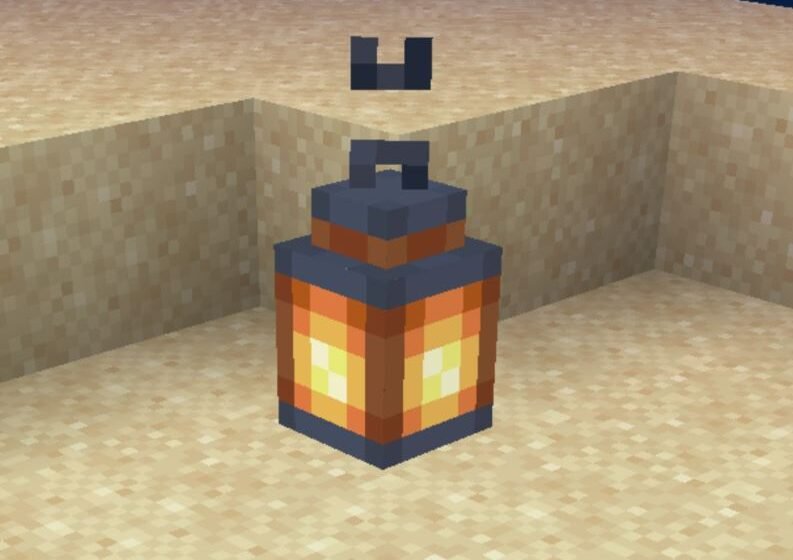  How to Make a Lantern in Minecraft?