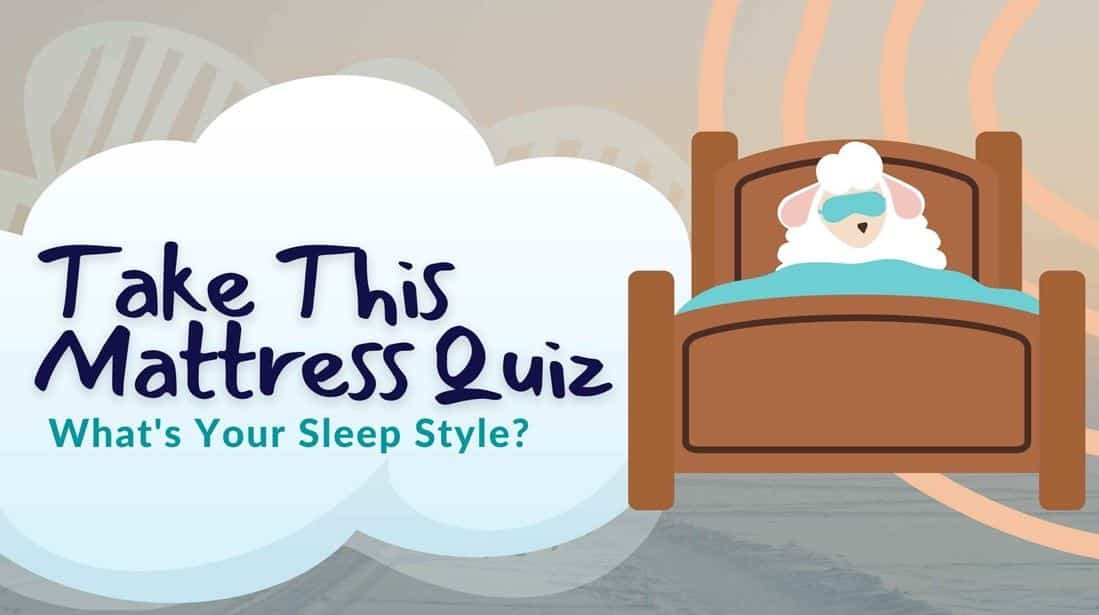 mattress quiz