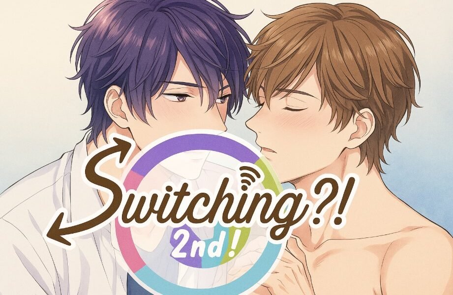 Switching 2nd