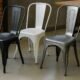 Industrial Metal Chairs