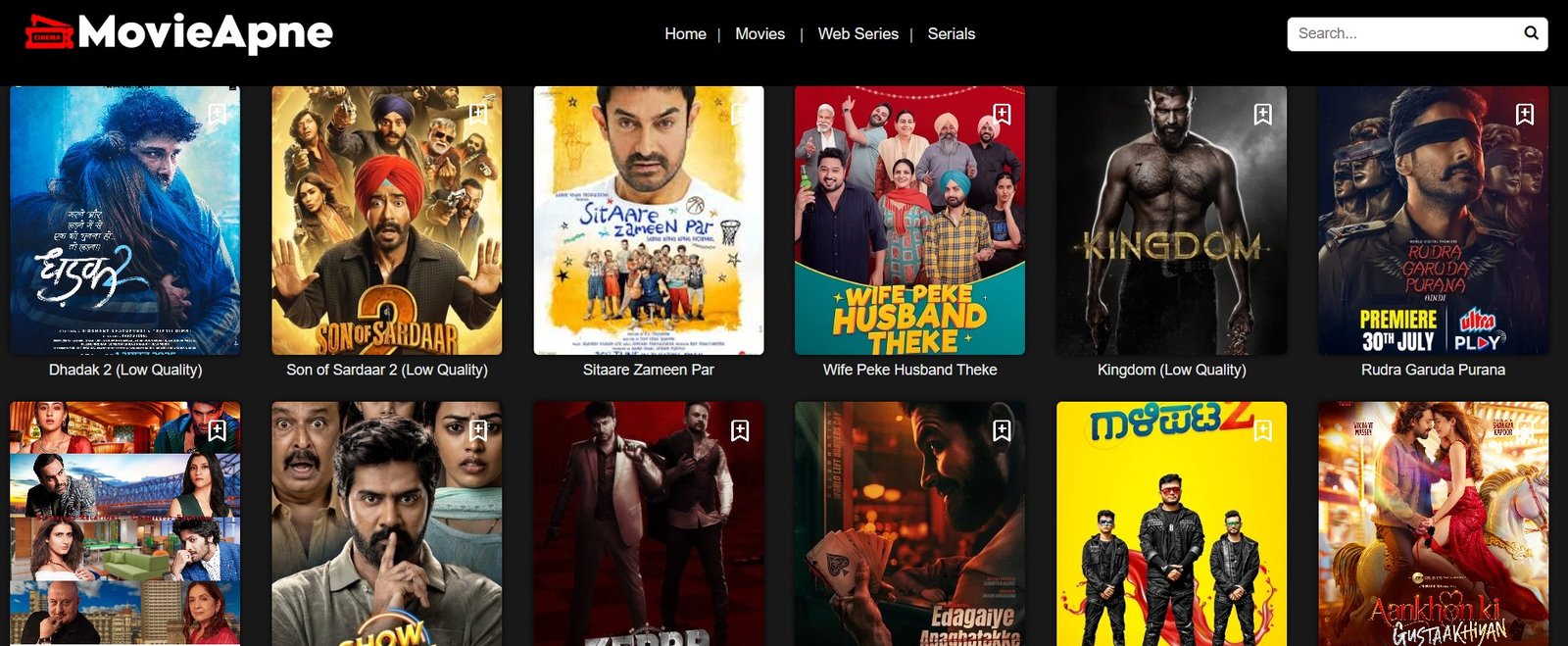 MovieApne
