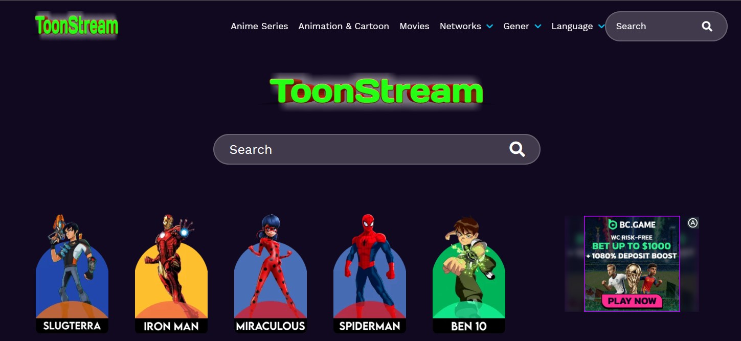 toon stream